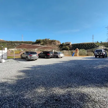 Nisperos Сasa de vacaciones